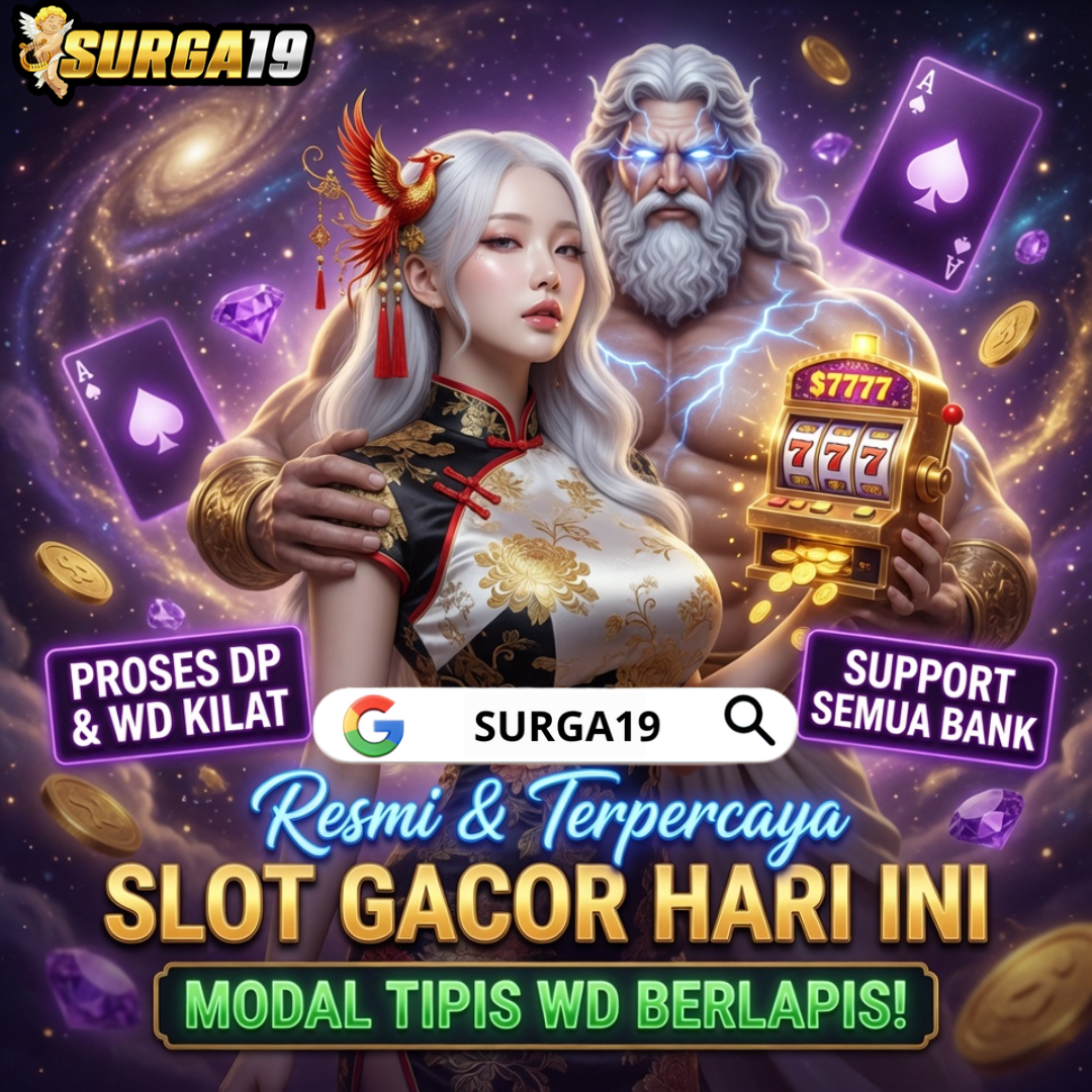 SURGA11NAS